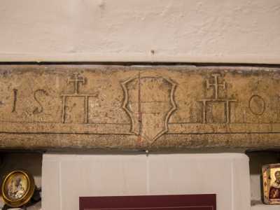 E sulla sinistra del locale, al di sotto un�incisione che pare indicare l�anno 1508...